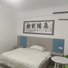 九所民宿