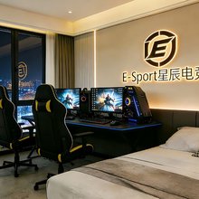 E-Sport星辰电竞民宿(江门五邑大学三十三墟街店)