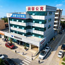 润馨公寓(光明大街地铁站深圳科学技术馆店)