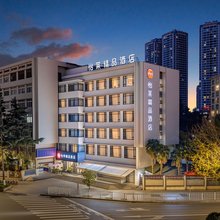怡莱精品酒店(昆明春城路火车站店)
