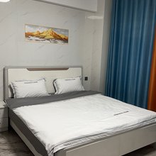 航屹公馆