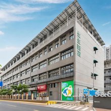 生生·美宿民宿(海口龙湖光年店)
