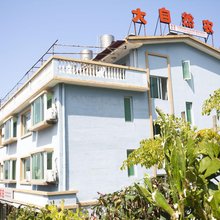 洞头大自然农庄