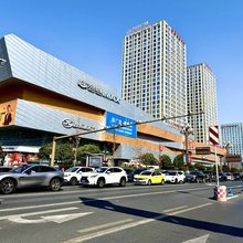 东九云上民宿(万达广场店)