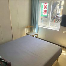 立波民宿