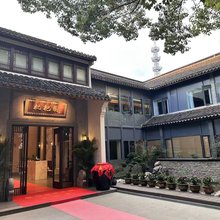 上海联怡枇杷生态园