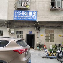平果盛阳天商务宾馆