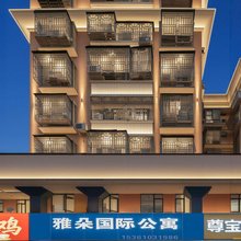 雅朵国际酒店公寓(深圳中英街海山地铁站店)