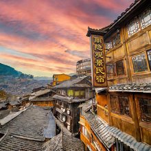 丽隐观景民宿(西江千户苗寨观景台店)