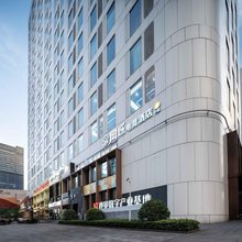 网烁电竞酒店(光谷科技会展中心店)