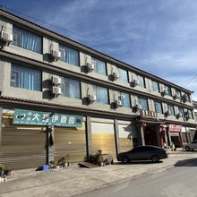 香格里拉市金江镇壹家人酒店