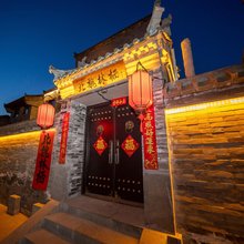 北魏林栖·揽院古城观景|新宋美学合院(大同古城华严寺店)