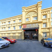 柏曼酒店(北京前门店)