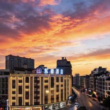 东豪酒店(贺州学院永丰湖湿地公园店)