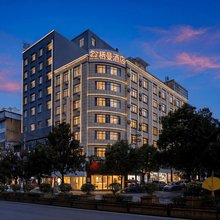 栖曼酒店(盘州东湖公园红果小广场店)