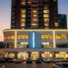 头号玩家电竞酒店(平顶山万达广场店)