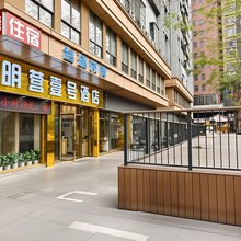 明营壹号酒店(光明凤凰城地铁站店)