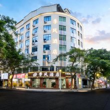 晋江季风酒店(泉州晋江国际机场五店市店)