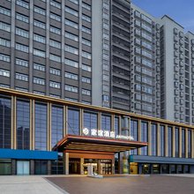 宜城家谊Jia Yi Hotel酒店(新天地商业广场店)