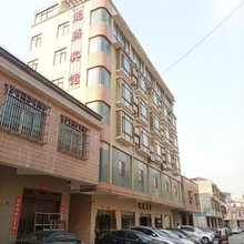 文昌龙腾宾馆