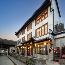 花筑·龙园居民宿(呈坎永兴湖店)