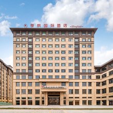 季枫国际酒店(民丰尼雅东方世纪城店)