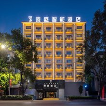 泰盛智能酒店(东方高铁站店)