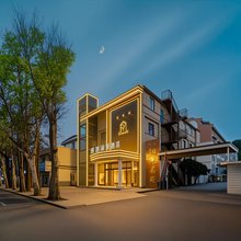 瑞源澜景酒店(信阳南虹广场店)