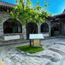 偏关别院民宿(忻州古城店)
