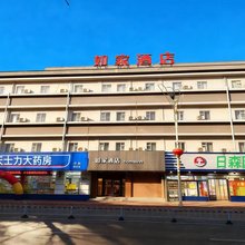 如家酒店·neo(丹东鸭绿江抗美援朝纪念馆锦山店)