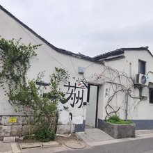龙8原驻