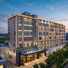 城南酒店Seong nam Hotel(襄阳古城店)
