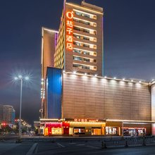 桔子酒店(南昌八一广场省美术馆店)