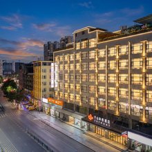 千山和悦酒店(安顺关岭汽车站店)