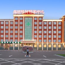 林州扁担精神文化酒店(红旗渠大道市政府店)