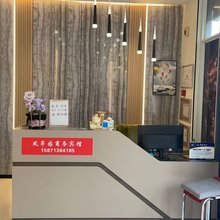 武汉凤亭园商务宾馆