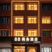88城市优品商务酒店(小河锦江路店)