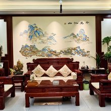 微微民宿(易县太行水镇店)
