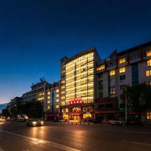 清镇正泰大酒店(贵州工商职业学院店)