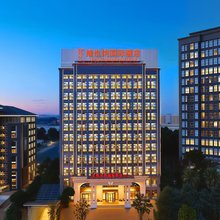 维也纳国际酒店(昆明高铁南站市政府店)