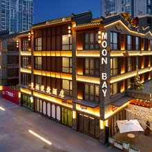 曼柏便捷酒店(良庆圩地铁站店)