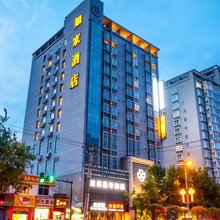 如家酒店(西安大雁塔西影路店)