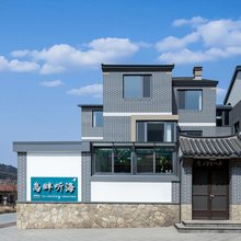 岛畔听海(长岛风景区店)