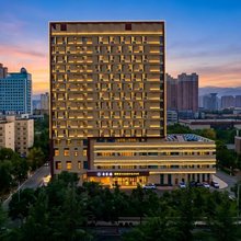 兰州西北师大国际学术交流中心