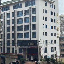 龙祥酒店(重庆万州万达广场店)