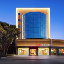 Smart·365智选S酒店(桥头莲湖公园店)