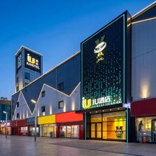 IU酒店(沧州清风楼南川老街店)