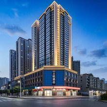 兰欧·尚品酒店(南阳医圣文化园店)