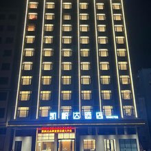 凯帆达(茂德公鼓城文化路店)