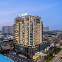 意环酒店(南昌迎宾北大道邓埠地铁站店)